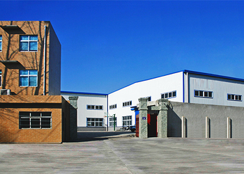Henan IRIS Electromechanical Equipment  Co., Ltd.