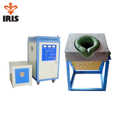 50kg Medium Frequency Induction Furnace Scrap Iron Brass Melting Machine