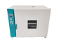 300℃ Infrared Temperature Controlled Oven For Laboratory