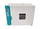 300℃ Infrared Temperature Controlled Oven For Laboratory