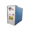 2500 Degree 26KW Induction Heating Furnace Small Smelting Furnace