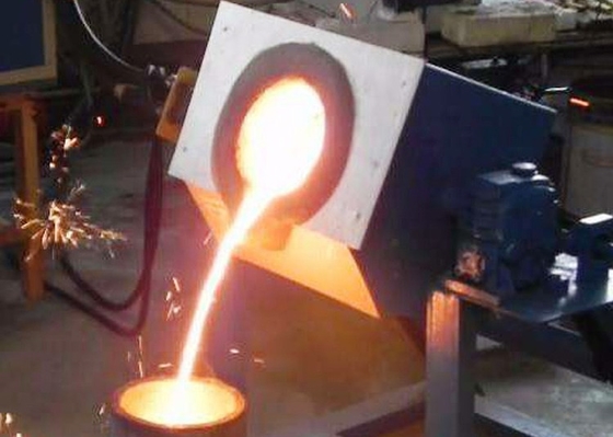 1600C Small Induction Furnace