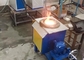1600C Small Induction Furnace
