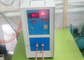 3kg High Frequency Induction Heating Machine Small Steel Metal Melting Furnace