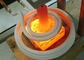 High Frequency Induction Forging Furnace