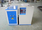 OEM 45kw High Frequency Induction Furnace Low Power Induction Heater