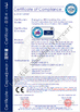China Henan IRIS Electromechanical Equipment  Co., Ltd. certification